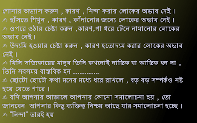 VISIT TODAY RAMAKRISHNA ,TODAY VISIT THAKUR SRI RAMAKRISHNA AT,TODAY,MAA, SARADA, KOLKATA, THAKUR, RAMAKRISHNA,BELUR MATH, VIVEKANANDA,SWAMIJI,HOT NEWS,Kamarpukur,belurmath, Joyrambati,BARASAT,today's news headlines,mind on God, Gospel of sri Ramakrishna, The Story of Ramakrishna,belur math ,belur, math, arati, belurmath.org, bhajan, devotional, song,classic bhajan,swami vivekananda, vivekananda, swamiji,thakur, belur math, ramakrishna mission, belur,ramakrishna math, vidyamandira, ma sarada,Sarada devi, ramakrishna,Doctor, paramhansa,bengali devotional song, kolkata, calcutta, india, Indian, Bangladesh, BelurMath belurmath.org,  vivekananda, ramakrishna, sarada, ramakrishna movement, vedanta movement ,Swami Kripakarananda,Doctor,RKM