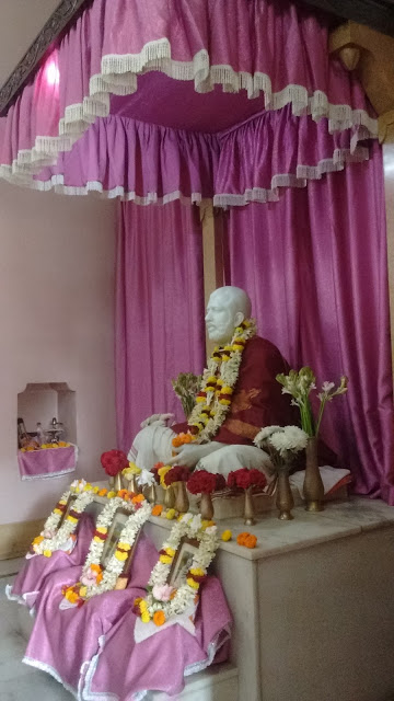SRI RAMAKRISHNA