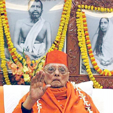 Rev. President Srimat Swami Atmasthanandaji Maharaj